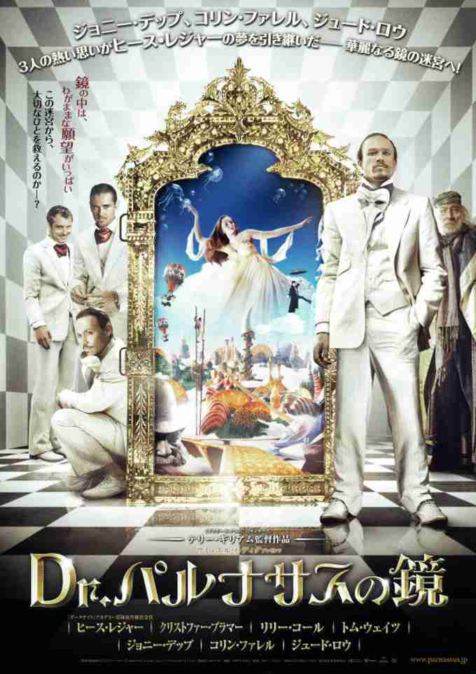 好きな&オススメのファンタジー映画は何ですか?