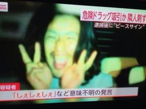 顔に内面が滲み出てる有名人