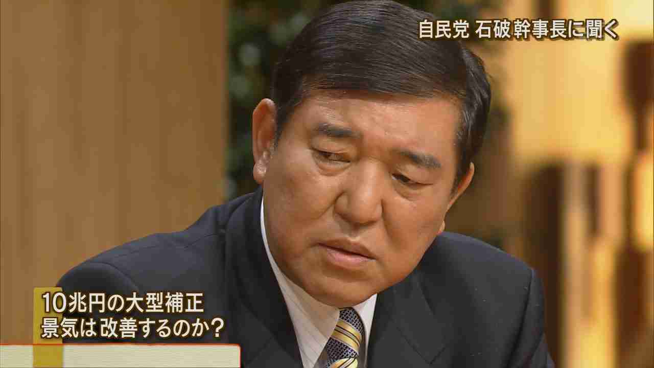 顔に内面が滲み出てる有名人