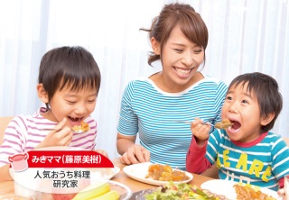 顔に内面が滲み出てる有名人