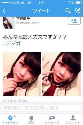 やっぱり私は受け付けない、好きじゃないなって事