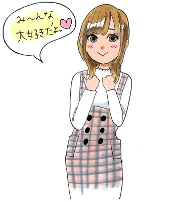やっぱり私は受け付けない、好きじゃないなって事