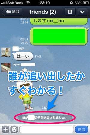 やっぱり私は受け付けない、好きじゃないなって事