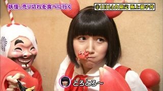 やっぱり私は受け付けない、好きじゃないなって事