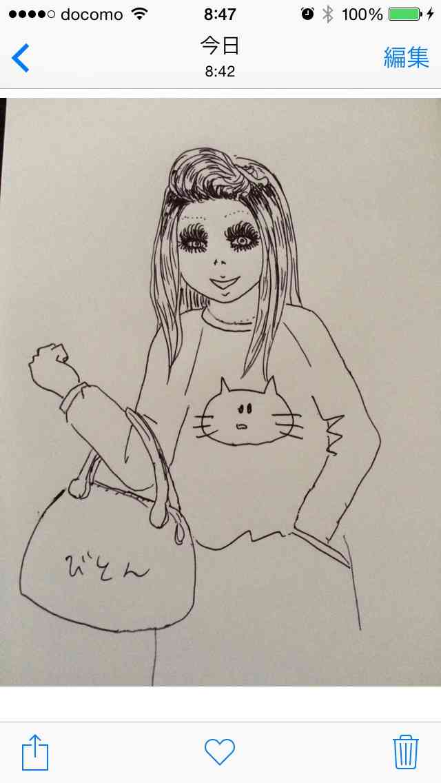 やっぱり私は受け付けない、好きじゃないなって事
