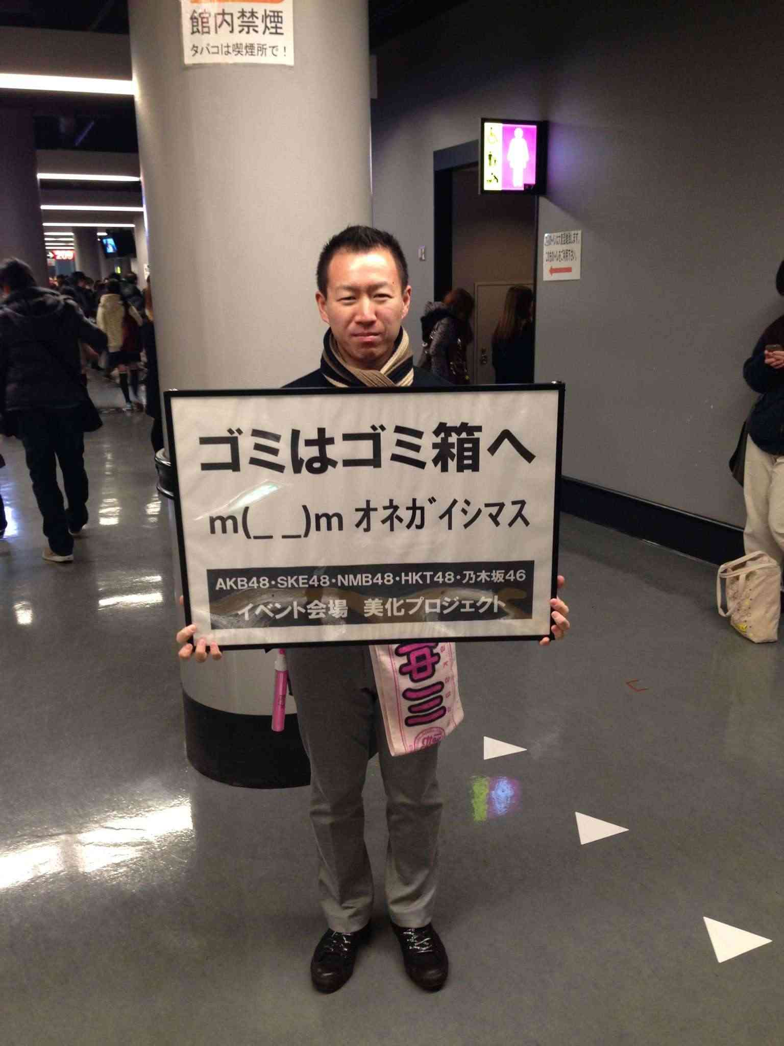 3歳長女死亡 母親ら粘着テープで縛って投げ付ける
