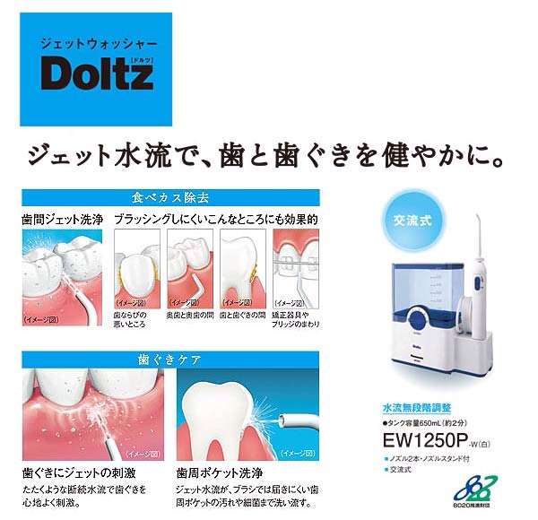 膿栓に悩まされてる方いませんか〜