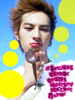 つり目の男性が好きな方！