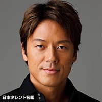 つり目の男性が好きな方！