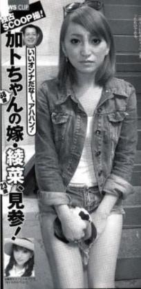 ダサいファッションを貼るトピ