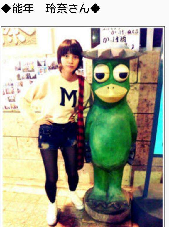 ダサいファッションを貼るトピ