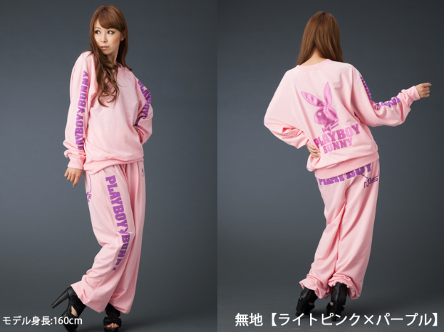 ダサいファッションを貼るトピ