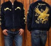 ダサいファッションを貼るトピ