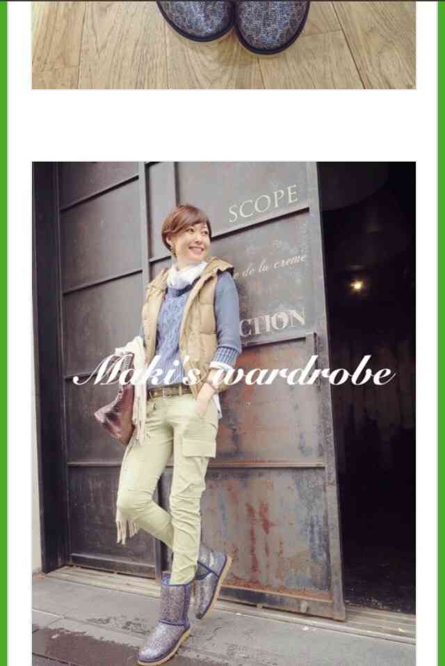 ダサいファッションを貼るトピ