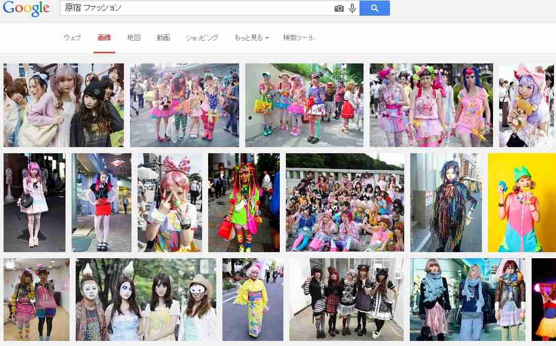 ダサいファッションを貼るトピ