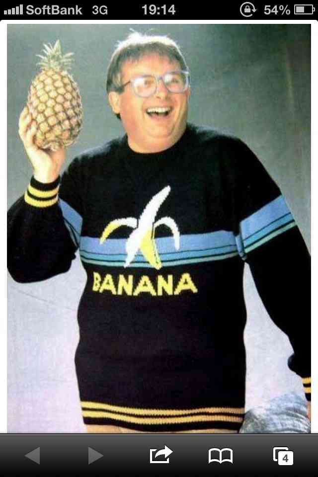 ダサいファッションを貼るトピ