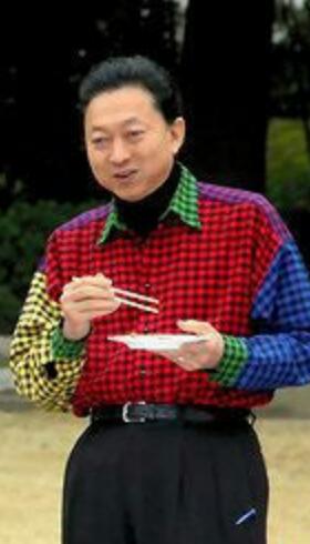 ダサいファッションを貼るトピ