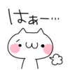 12月が苦手な方