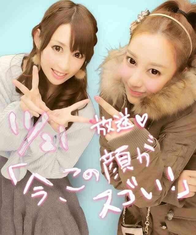 ざわちん、ものまねメイクで海外進出も視野「夢は大きく」 