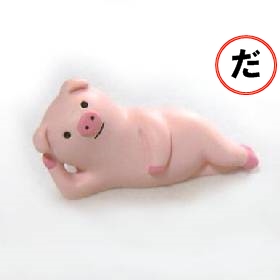面倒くさがり屋を克服する方法ありますか？