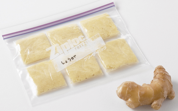 オススメの生姜料理