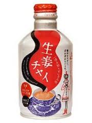 オススメの生姜料理