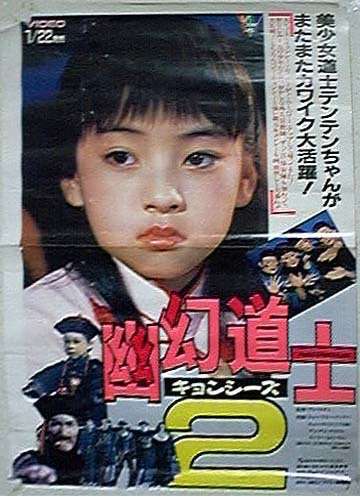 テレビで放送するとテンション上がる映画