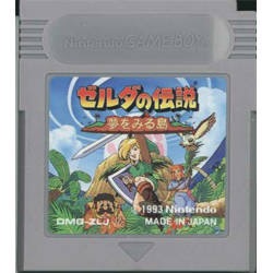 ゲームボーイ・ゲームボーイカラーで遊んでいた方～