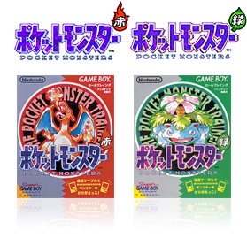 ゲームボーイ・ゲームボーイカラーで遊んでいた方～