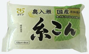 明太子好きの方オススメレシピ