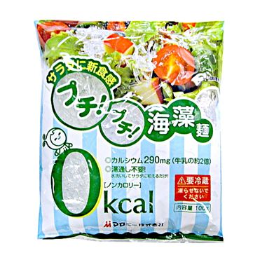 明太子好きの方オススメレシピ