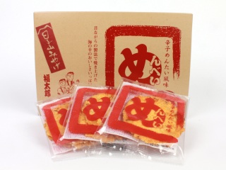 明太子好きの方オススメレシピ