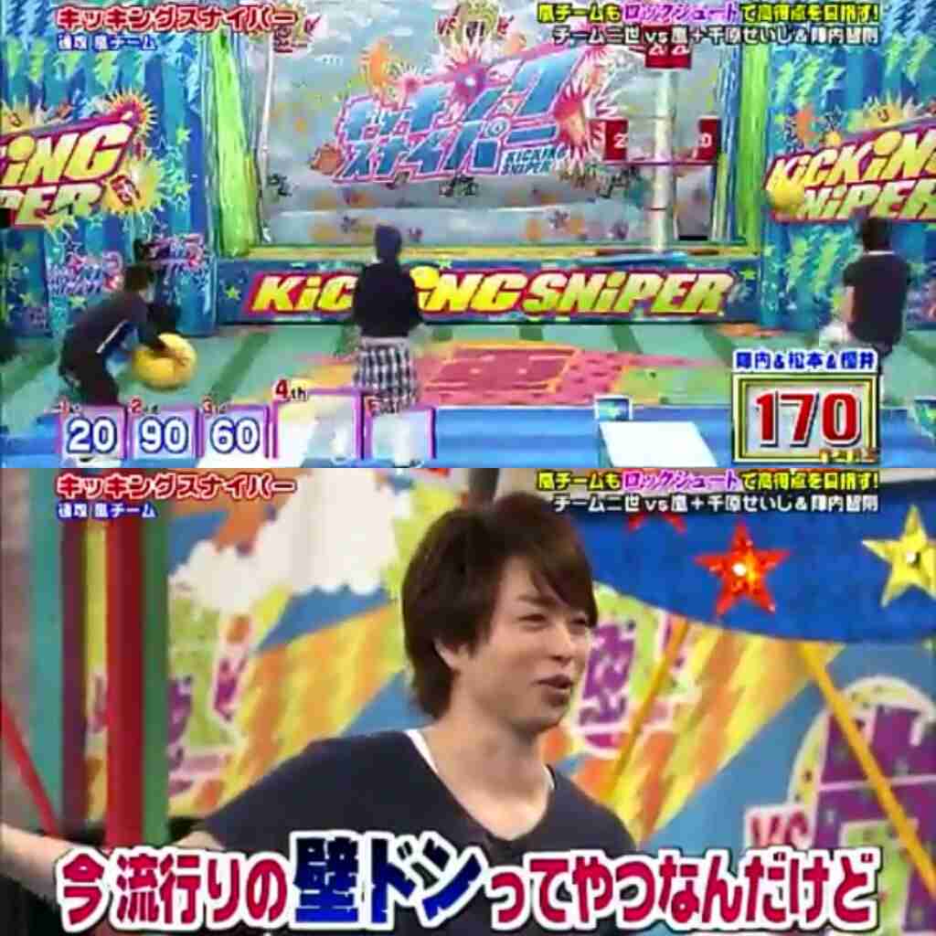 今年流行った「壁ドン」を実際にやると