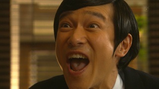 見下す感じの有名人画像トピ