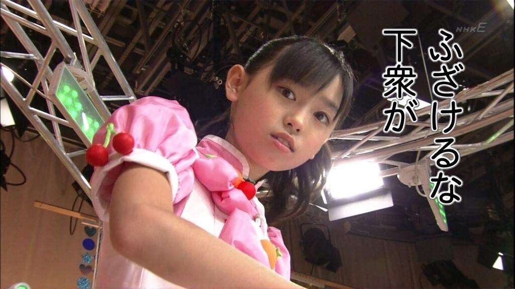 見下す感じの有名人画像トピ