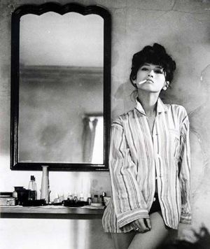 見下す感じの有名人画像トピ