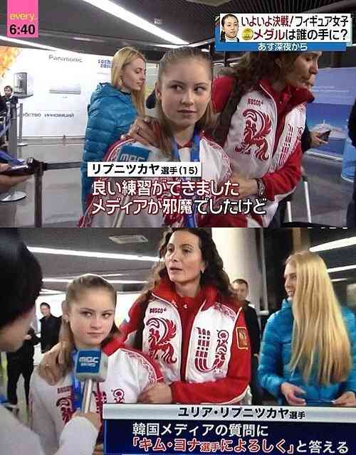 見下す感じの有名人画像トピ