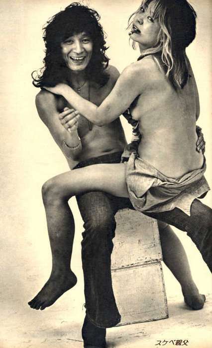 見下す感じの有名人画像トピ