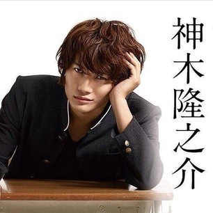 見下す感じの有名人画像トピ