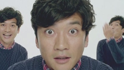 見下す感じの有名人画像トピ