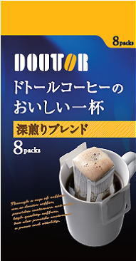 好きなドリップパックコーヒー教えて下さい！