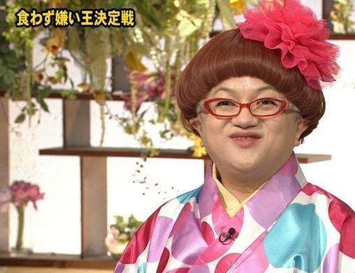 背の低い男の人が好きな人