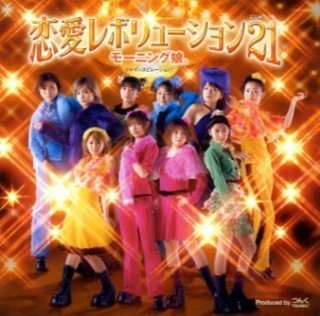 あなたがギリギリ世代だったものは？