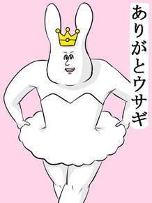 親への感謝