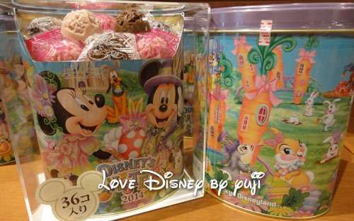 ディズニーランドでおすすめのお菓子