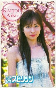 逆に整形してよかったじゃんと思う芸能人は？