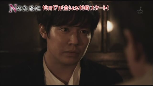 【実況・感想】Nのために「第9話」