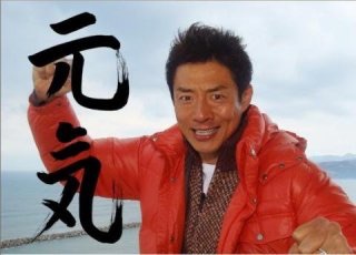 ズバリ!誰のファン?