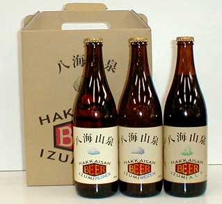 地ビールが好きな人