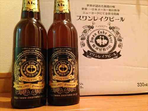 地ビールが好きな人